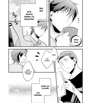 [SAIDA Nika] Jelly Pool [Eng] – Gay Manga sex 128