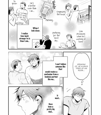 [SAIDA Nika] Jelly Pool [Eng] – Gay Manga sex 129