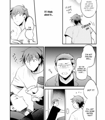 [SAIDA Nika] Jelly Pool [Eng] – Gay Manga sex 130