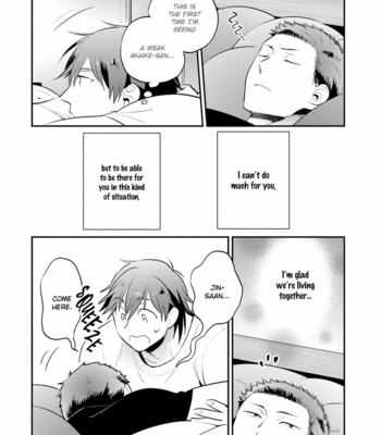 [SAIDA Nika] Jelly Pool [Eng] – Gay Manga sex 131