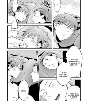 [SAIDA Nika] Jelly Pool [Eng] – Gay Manga sex 133