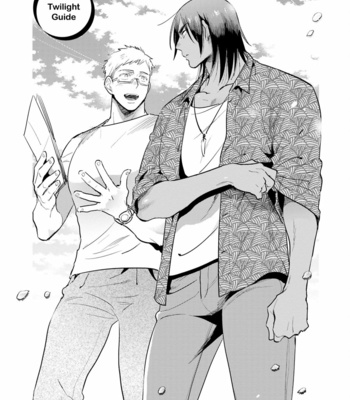 [SAIDA Nika] Jelly Pool [Eng] – Gay Manga sex 141