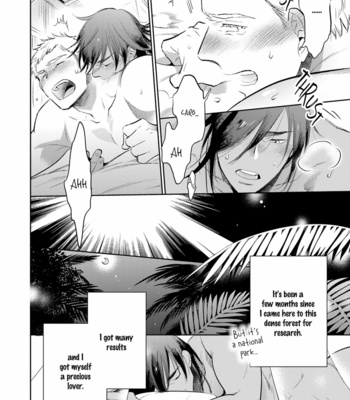 [SAIDA Nika] Jelly Pool [Eng] – Gay Manga sex 144