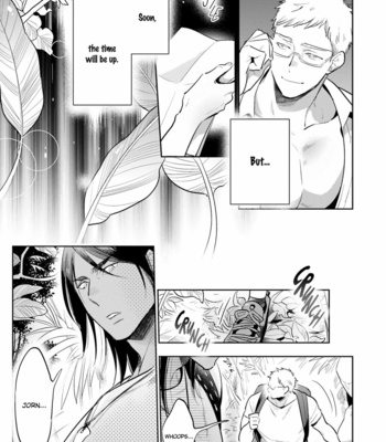 [SAIDA Nika] Jelly Pool [Eng] – Gay Manga sex 145