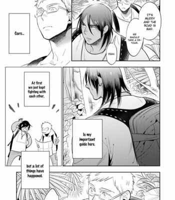 [SAIDA Nika] Jelly Pool [Eng] – Gay Manga sex 147