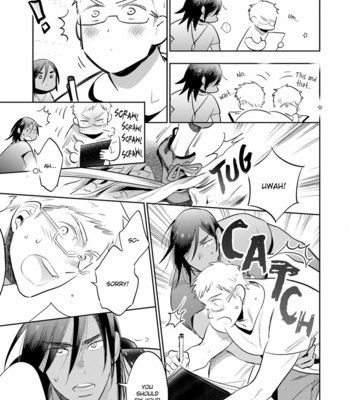 [SAIDA Nika] Jelly Pool [Eng] – Gay Manga sex 149
