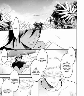 [SAIDA Nika] Jelly Pool [Eng] – Gay Manga sex 155