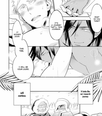 [SAIDA Nika] Jelly Pool [Eng] – Gay Manga sex 158