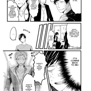 [AOMIYA Kara] Oko-sama Star (update c.15) [Eng] – Gay Manga sex 11
