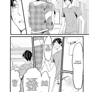 [AOMIYA Kara] Oko-sama Star (update c.15) [Eng] – Gay Manga sex 14