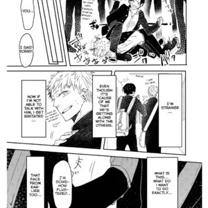 [AOMIYA Kara] Oko-sama Star (update c.15) [Eng] – Gay Manga sex 72