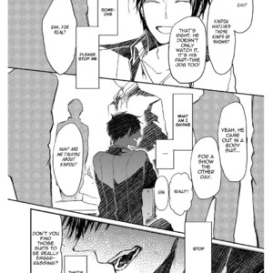 [AOMIYA Kara] Oko-sama Star (update c.15) [Eng] – Gay Manga sex 100