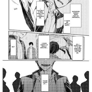 [AOMIYA Kara] Oko-sama Star (update c.15) [Eng] – Gay Manga sex 111