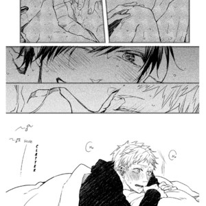 [AOMIYA Kara] Oko-sama Star (update c.15) [Eng] – Gay Manga sex 181