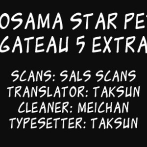 [AOMIYA Kara] Oko-sama Star (update c.15) [Eng] – Gay Manga sex 198