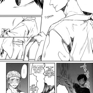 [AOMIYA Kara] Oko-sama Star (update c.15) [Eng] – Gay Manga sex 206