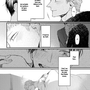 [AOMIYA Kara] Oko-sama Star (update c.15) [Eng] – Gay Manga sex 249