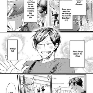 [AOMIYA Kara] Oko-sama Star (update c.15) [Eng] – Gay Manga sex 272