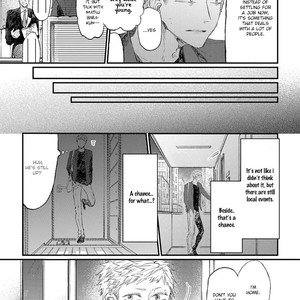 [AOMIYA Kara] Oko-sama Star (update c.15) [Eng] – Gay Manga sex 274