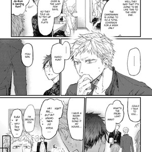 [AOMIYA Kara] Oko-sama Star (update c.15) [Eng] – Gay Manga sex 289