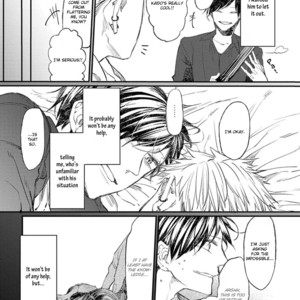 [AOMIYA Kara] Oko-sama Star (update c.15) [Eng] – Gay Manga sex 302