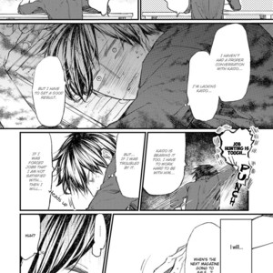 [AOMIYA Kara] Oko-sama Star (update c.15) [Eng] – Gay Manga sex 314