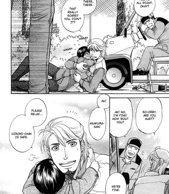 [KODAKA Kazuma] Ikumen After [Eng] – Gay Manga sex 148
