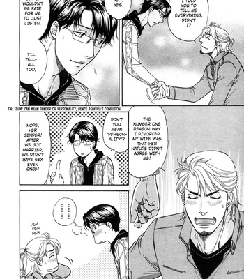 [KODAKA Kazuma] Ikumen After [Eng] – Gay Manga sex 156