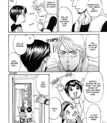 [KODAKA Kazuma] Ikumen After [Eng] – Gay Manga sex 166