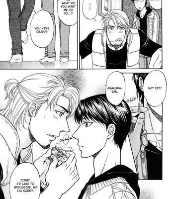 [KODAKA Kazuma] Ikumen After [Eng] – Gay Manga sex 167