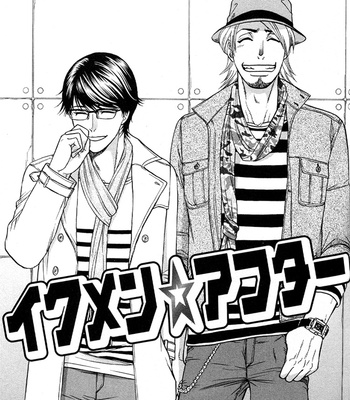 [KODAKA Kazuma] Ikumen After [Eng] – Gay Manga sex 245