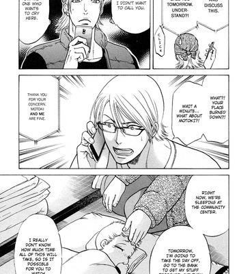 [KODAKA Kazuma] Ikumen After [Eng] – Gay Manga sex 247