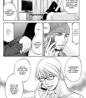 [KODAKA Kazuma] Ikumen After [Eng] – Gay Manga sex 248