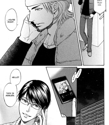[KODAKA Kazuma] Ikumen After [Eng] – Gay Manga sex 249