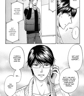 [KODAKA Kazuma] Ikumen After [Eng] – Gay Manga sex 251