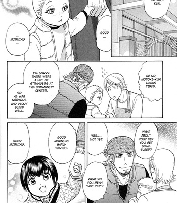 [KODAKA Kazuma] Ikumen After [Eng] – Gay Manga sex 254