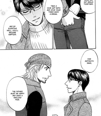 [KODAKA Kazuma] Ikumen After [Eng] – Gay Manga sex 259