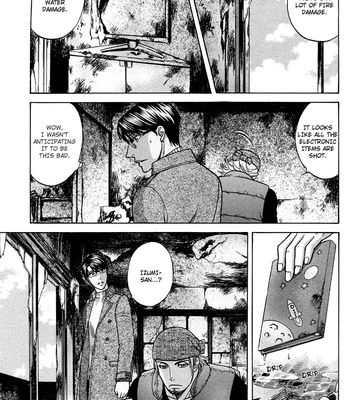 [KODAKA Kazuma] Ikumen After [Eng] – Gay Manga sex 265