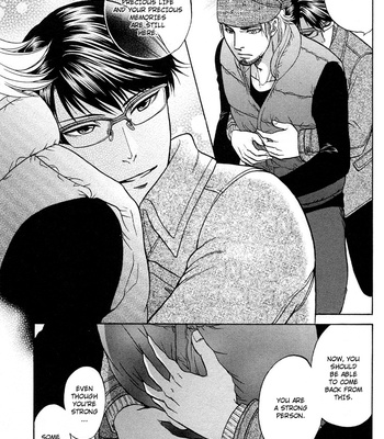 [KODAKA Kazuma] Ikumen After [Eng] – Gay Manga sex 267