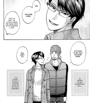[KODAKA Kazuma] Ikumen After [Eng] – Gay Manga sex 270