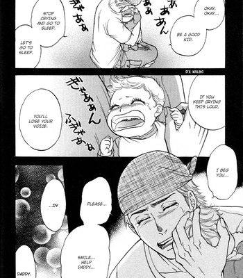 [KODAKA Kazuma] Ikumen After [Eng] – Gay Manga sex 273