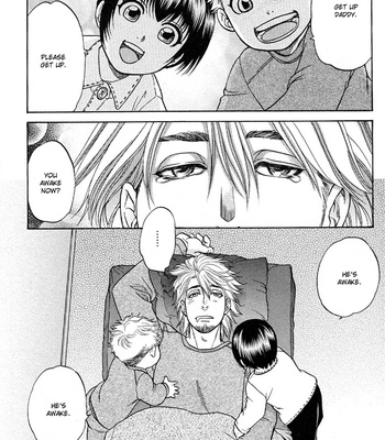 [KODAKA Kazuma] Ikumen After [Eng] – Gay Manga sex 274