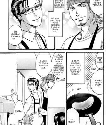 [KODAKA Kazuma] Ikumen After [Eng] – Gay Manga sex 278