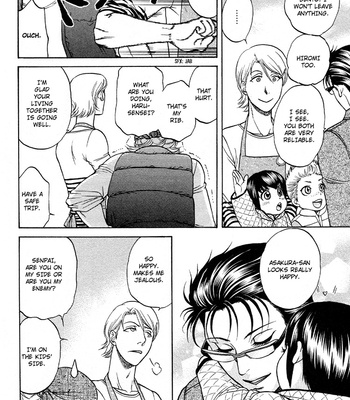 [KODAKA Kazuma] Ikumen After [Eng] – Gay Manga sex 285