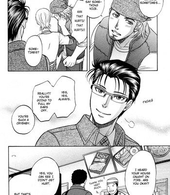 [KODAKA Kazuma] Ikumen After [Eng] – Gay Manga sex 287