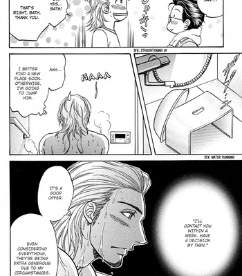 [KODAKA Kazuma] Ikumen After [Eng] – Gay Manga sex 293