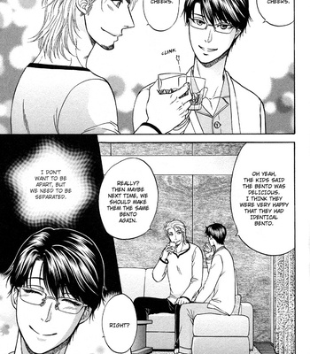 [KODAKA Kazuma] Ikumen After [Eng] – Gay Manga sex 296