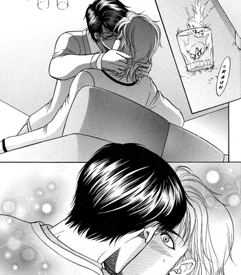 [KODAKA Kazuma] Ikumen After [Eng] – Gay Manga sex 300