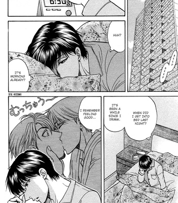 [KODAKA Kazuma] Ikumen After [Eng] – Gay Manga sex 307