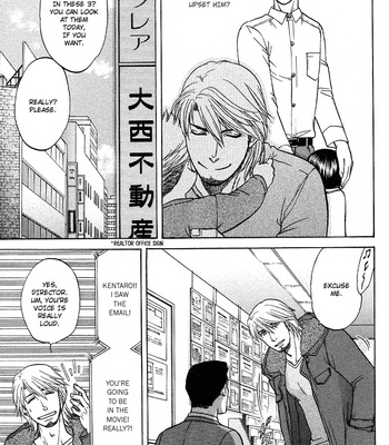 [KODAKA Kazuma] Ikumen After [Eng] – Gay Manga sex 312